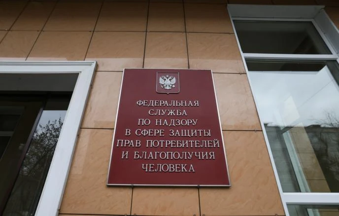 В Приангарье завершили наблюдение за 60% контактировавших с заболевшей пневмонией