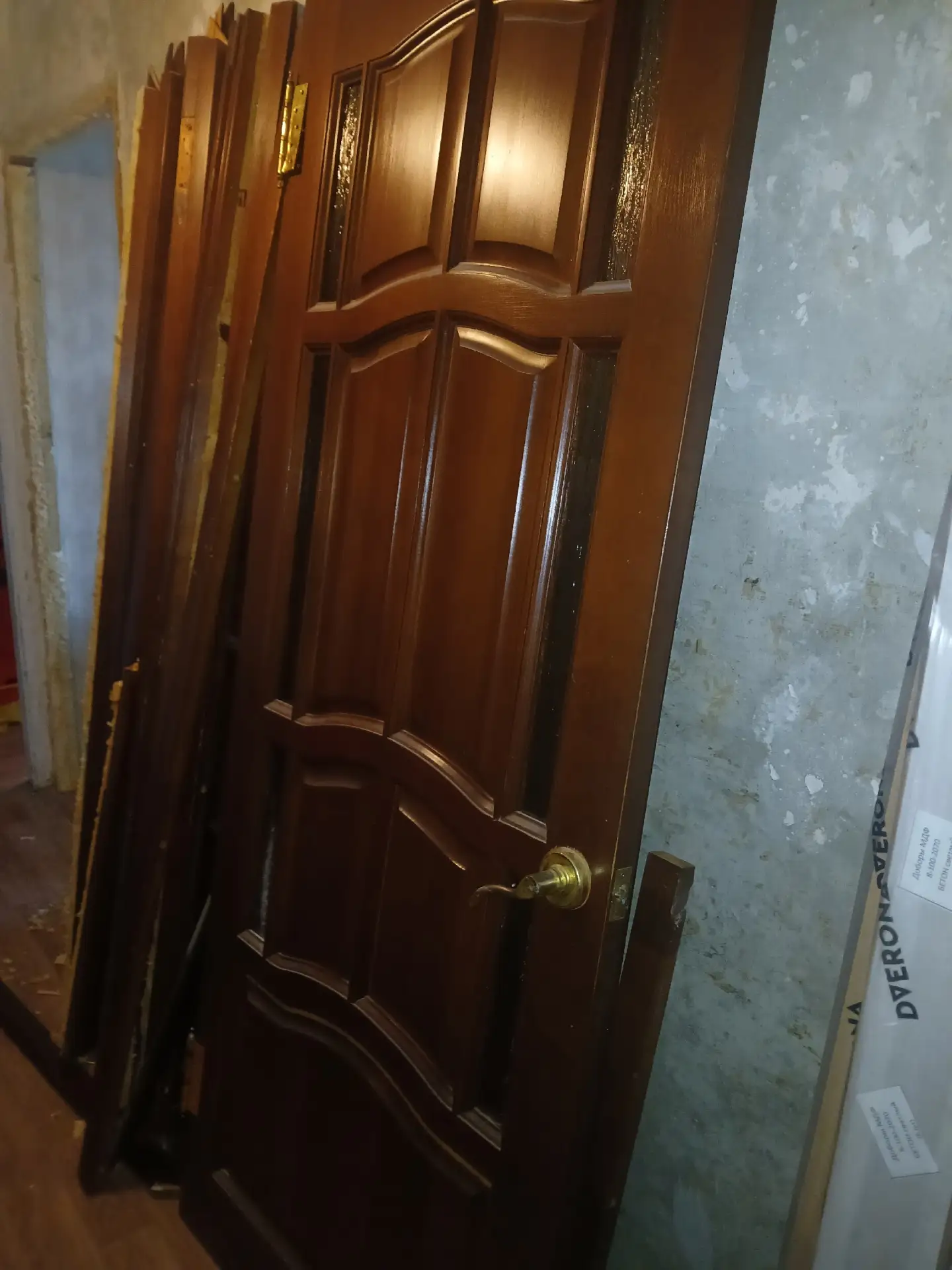 Продам деревянные двери,в хорошем состоянии,высота 2м,ширина 80 см,короб целый,самовывоз