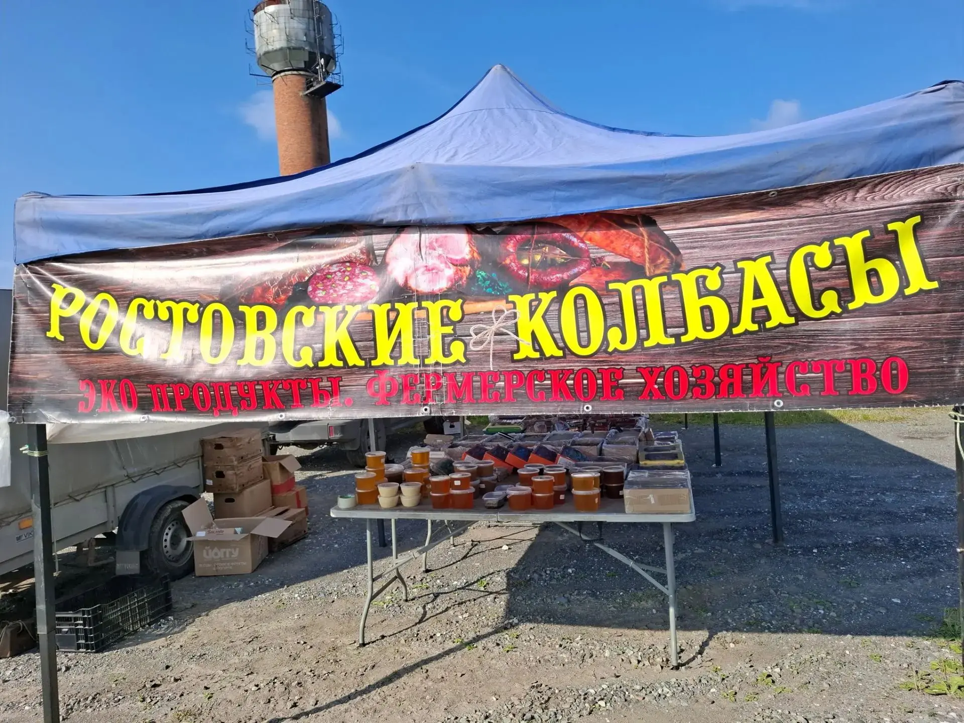 13 ОКТЯБРЯ
