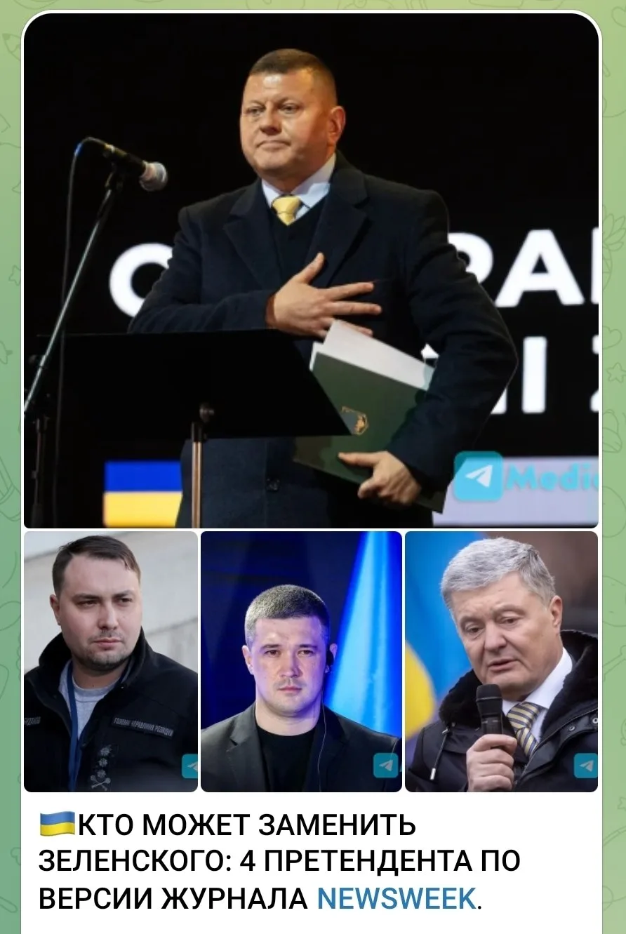 Ой, что ни вечер, то хохло-срач,