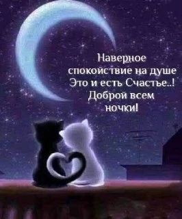 🌷 Открытки подписаться 👈