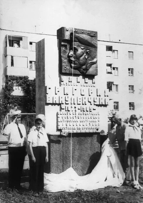 Севастополь 📆 1975 год
