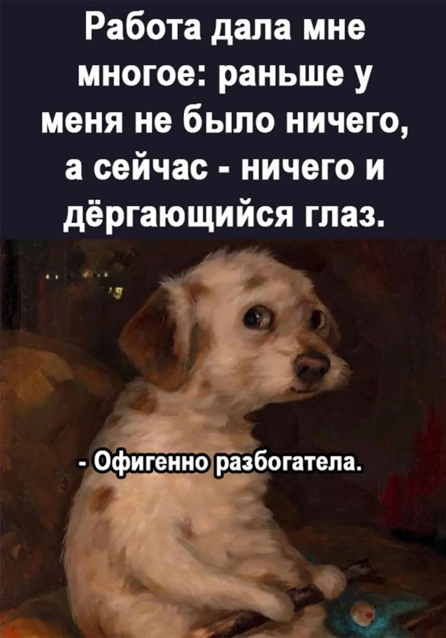 🎃 Весело у нас 🧨