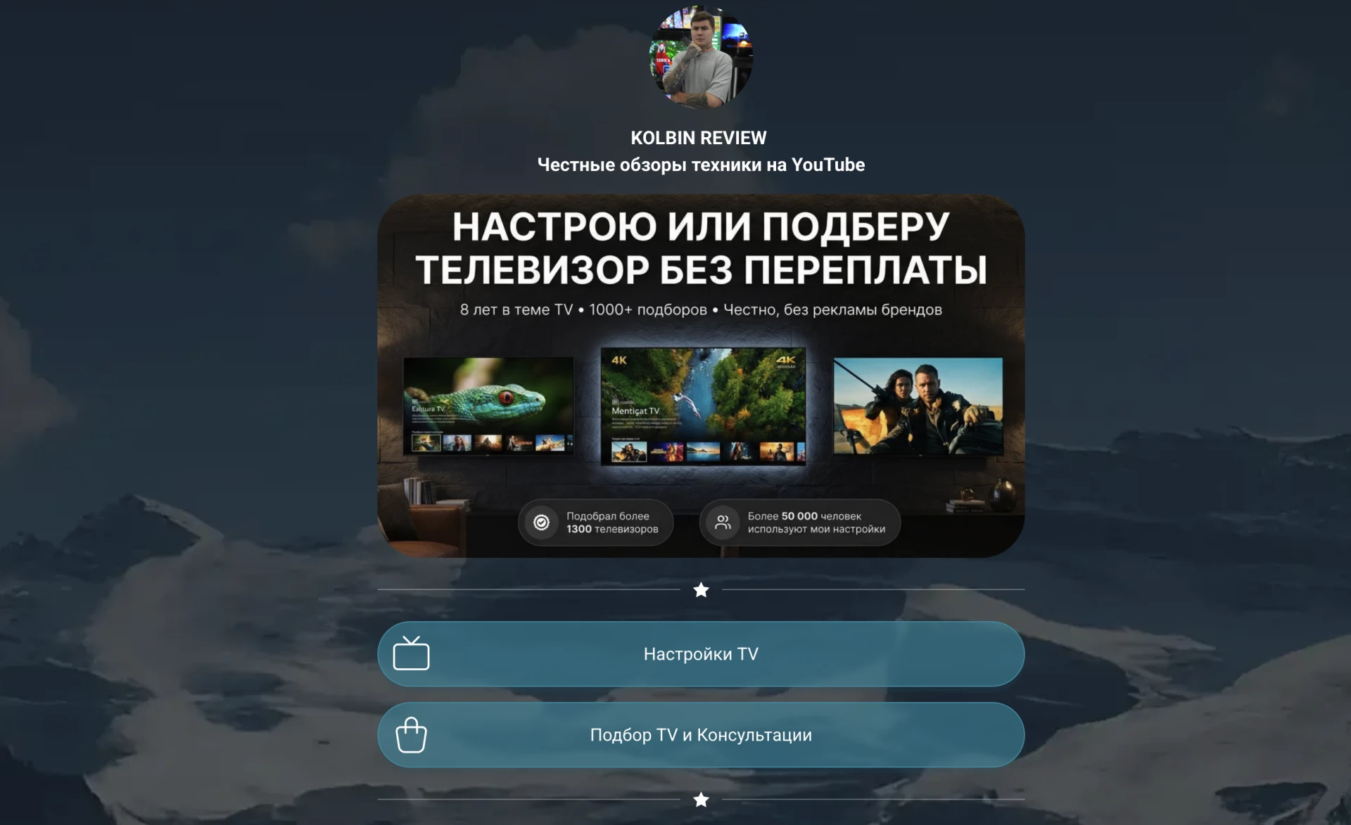 Вчера после атаки на дата-центры Яндекса "Я.диск" лежал. У части покупателей не открыва...