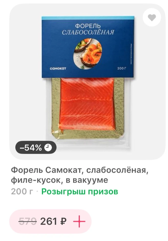 Вот что есть в Самокате https://samokat.ru/product/33ad2259-ac37-11ed-ae77-08c0eb320147...