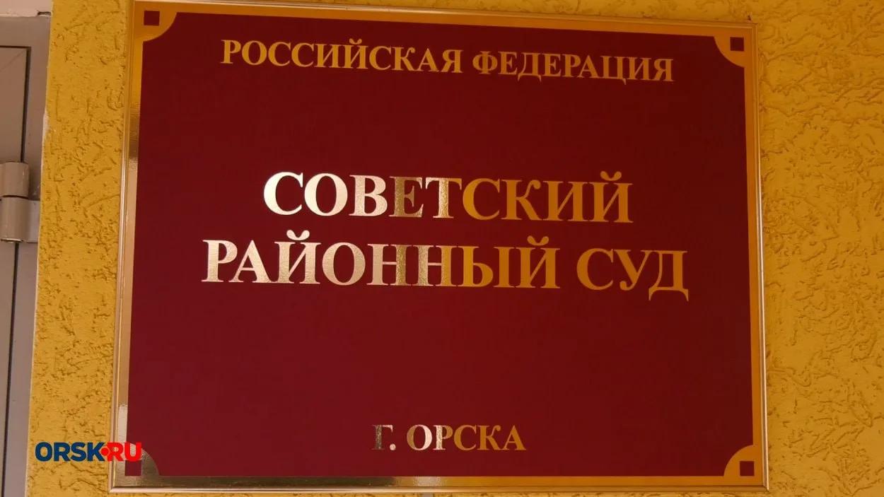 Суд приостановил дело по иску пациентки к больнице из-за назначения судебно-медицинской...