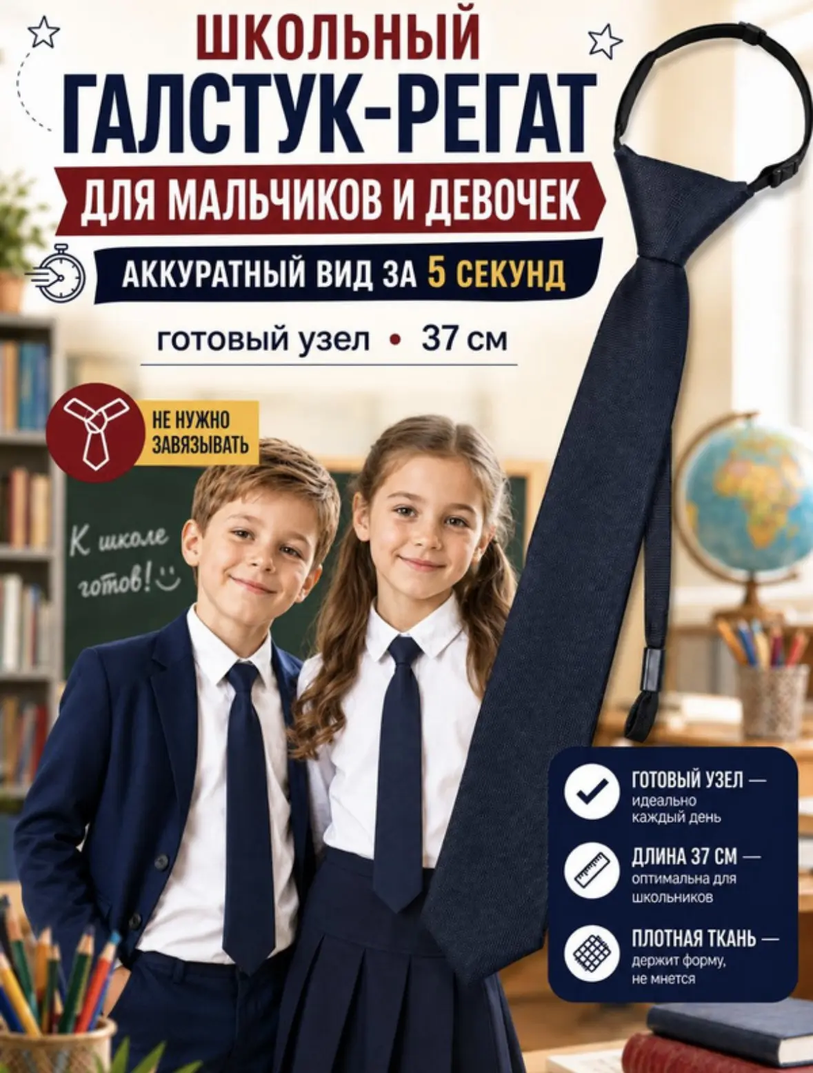 Ожидание/реальность