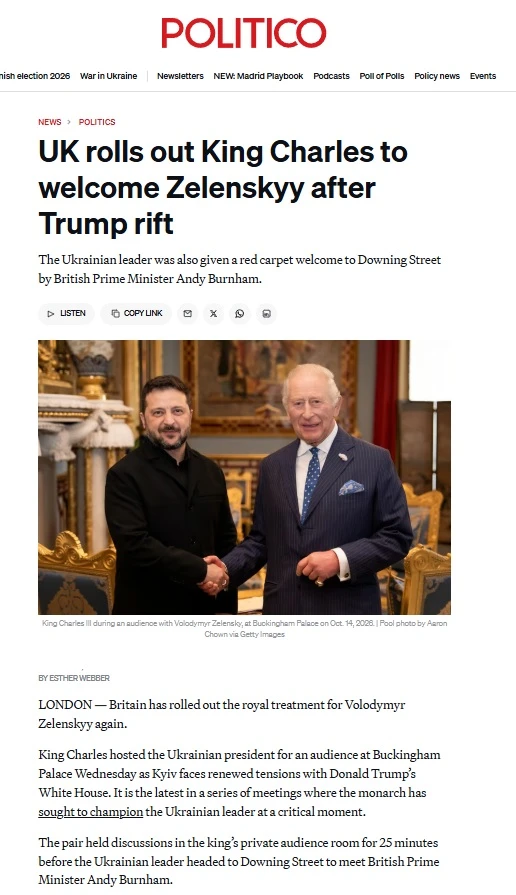 Британия устроила Зеленскому* королевский прием после ссоры с Трампом.