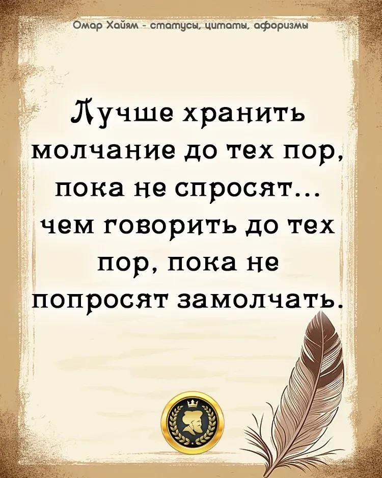 Оставь любую реакцию 😊 Это лучшая благодарность для нас! ❤️