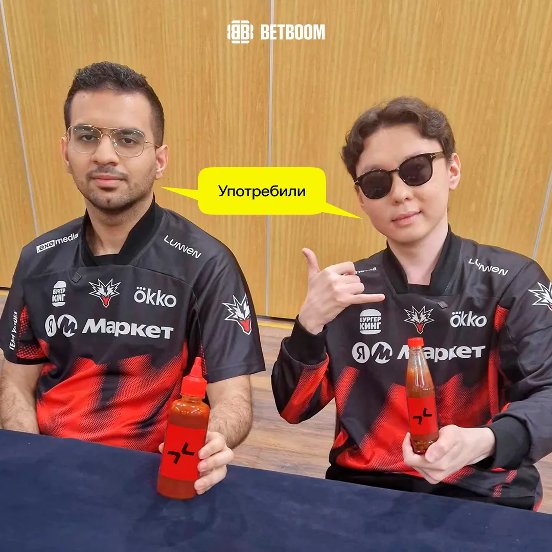 Team Yandex 2 — 1 PARIVISION