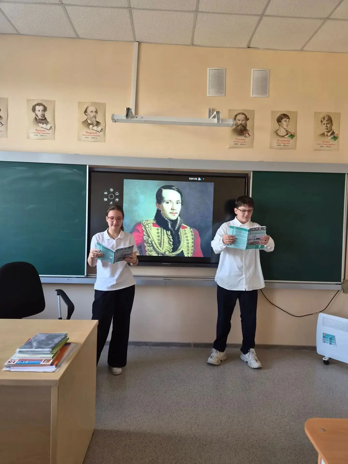 «Он был рожден для вдохновенья...» 🖋️