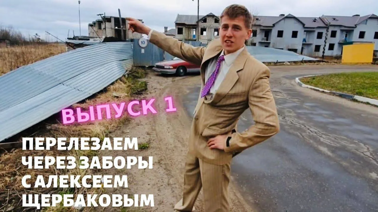 Каждый раз борешься с этим желанием, когда надо в магазин через дорогу…