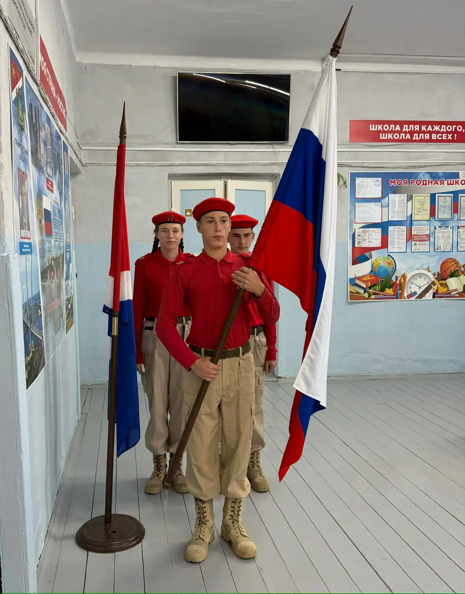 12 октября 🗓️