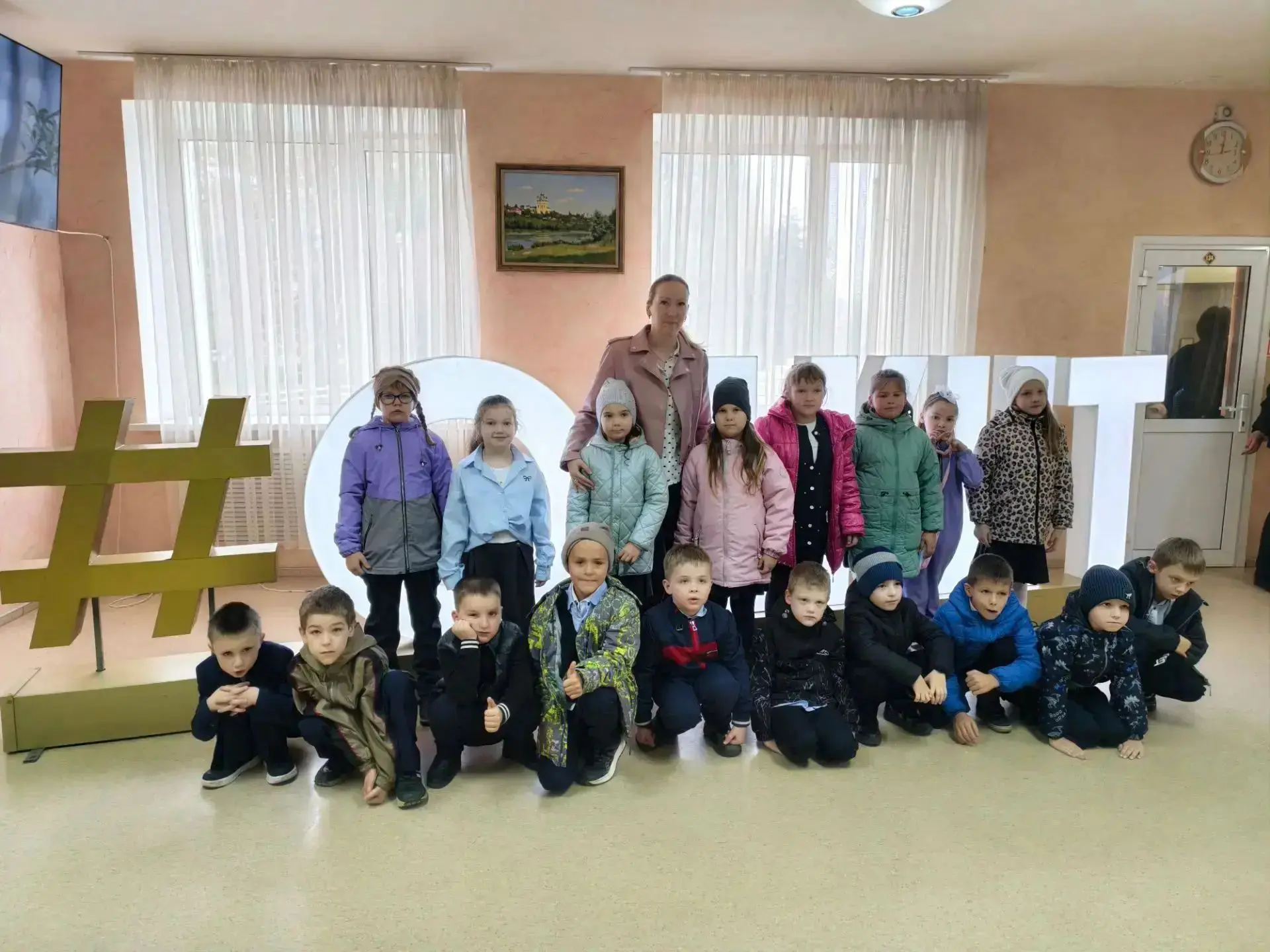 ✨ Праздник первоклассников🌟 Сегодня наши первоклассники побывали в настоящей сказке! ✨