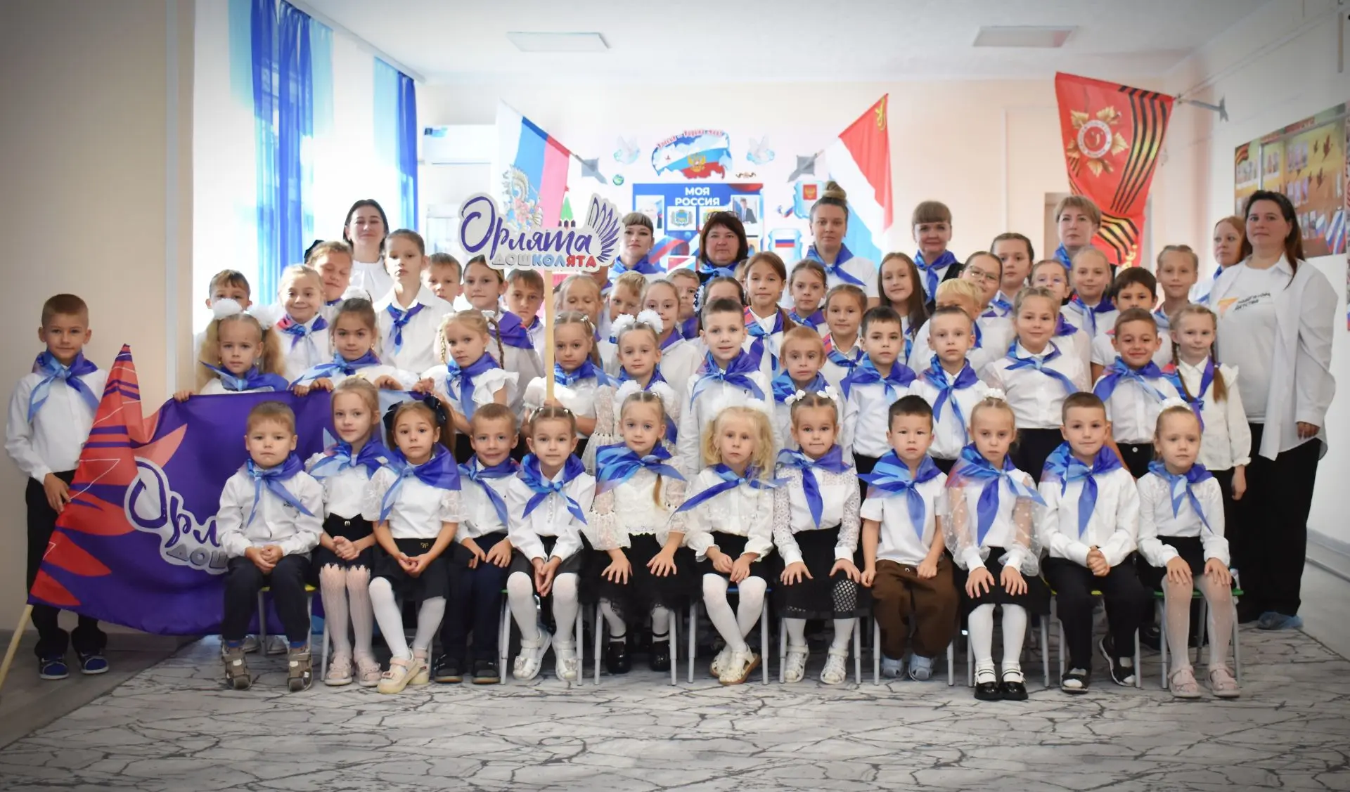 🦅 В детском саду № 3 «Ручеёк» прошло посвящение в «Орлята-дошколята»!