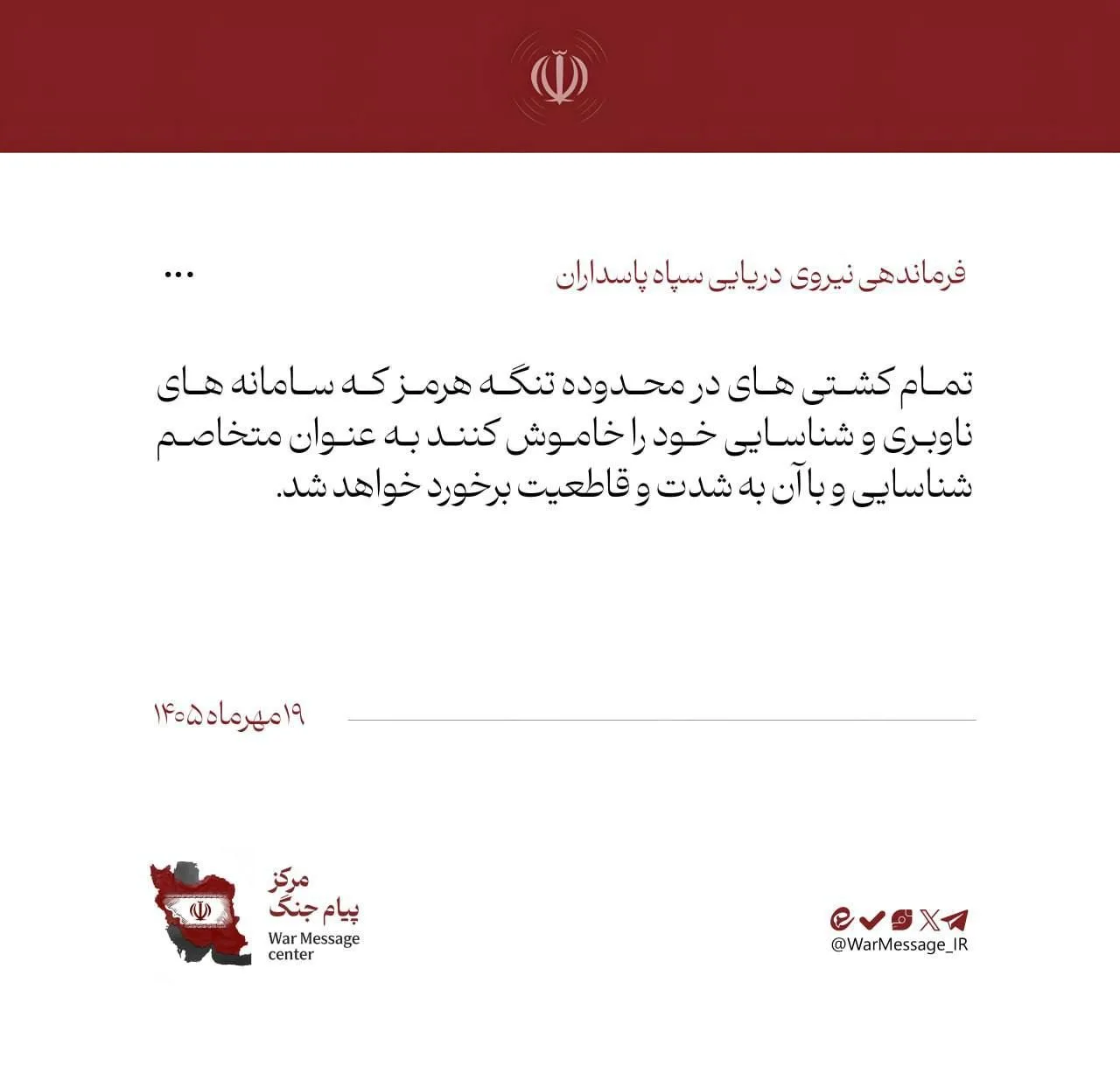 🛢Нефть подешевела на ожиданиях сокращения перебоев с поставками. По данным CNBC, утром...