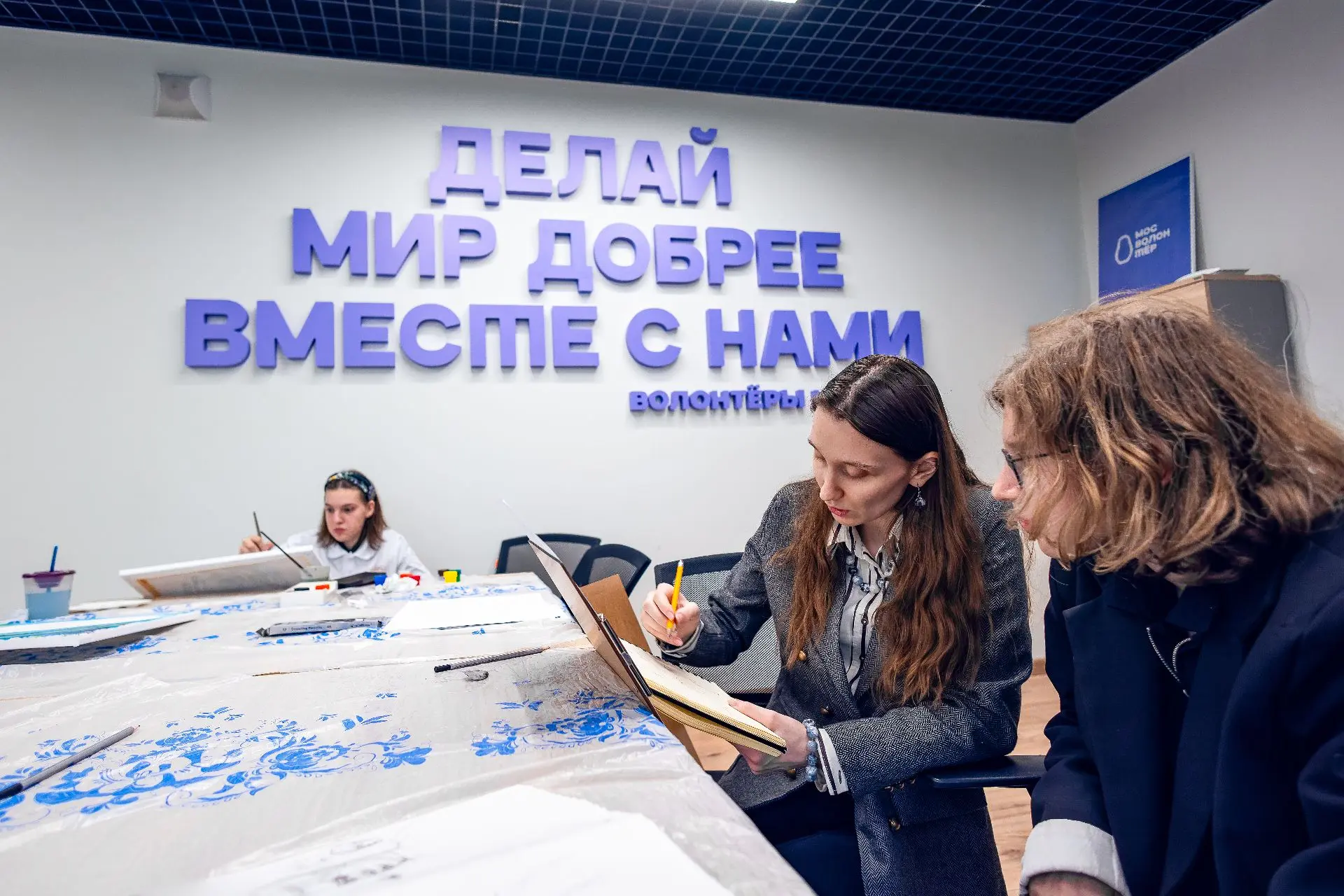 Преумножаем улыбки наших защитников 🌟