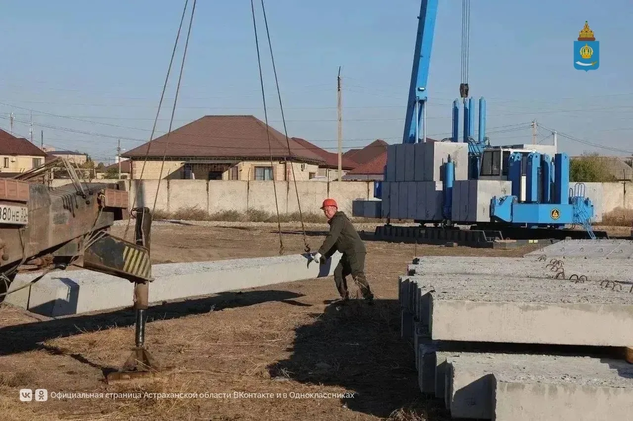 В Астраханской области построят новую поликлинику