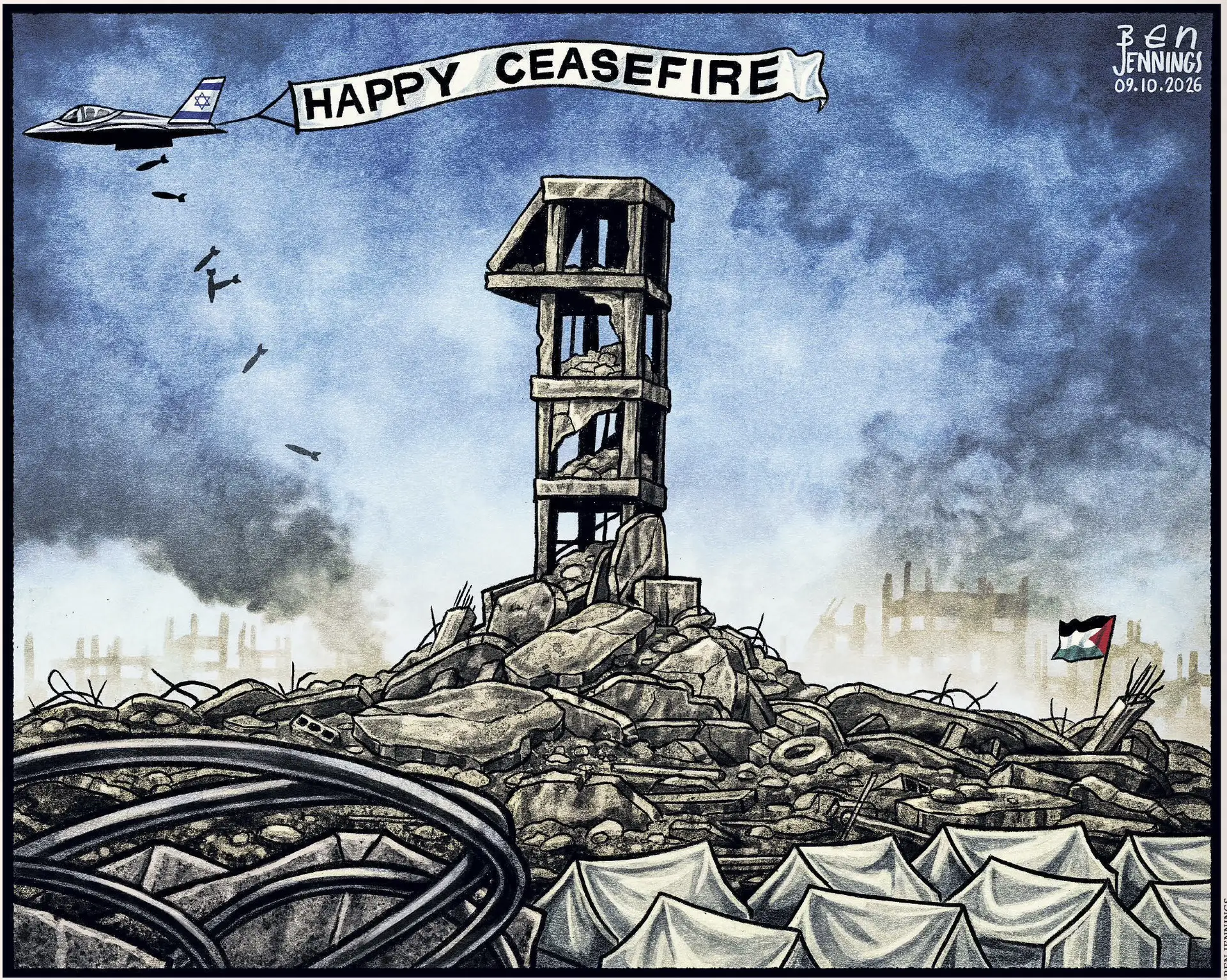 «Счастливого перемирия». The Guardian поздравляет жителей Газы с первой годовщиной «пер...