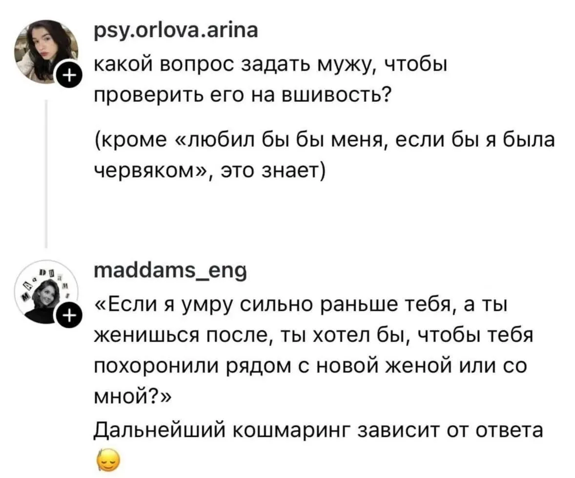 ПРУFИКИ В МАХ