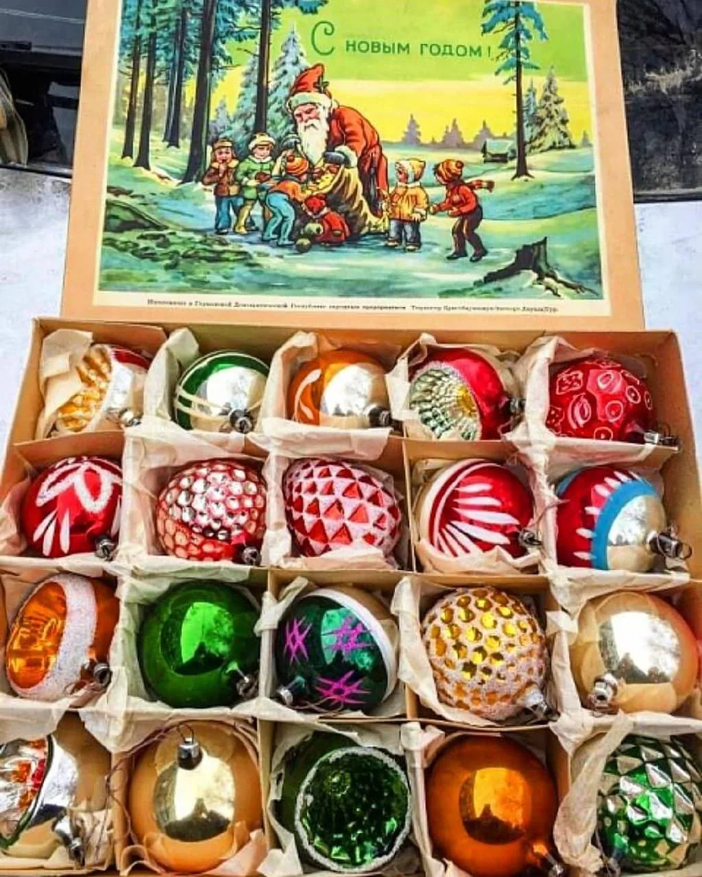 Новогодние игрушки из детства 🤗