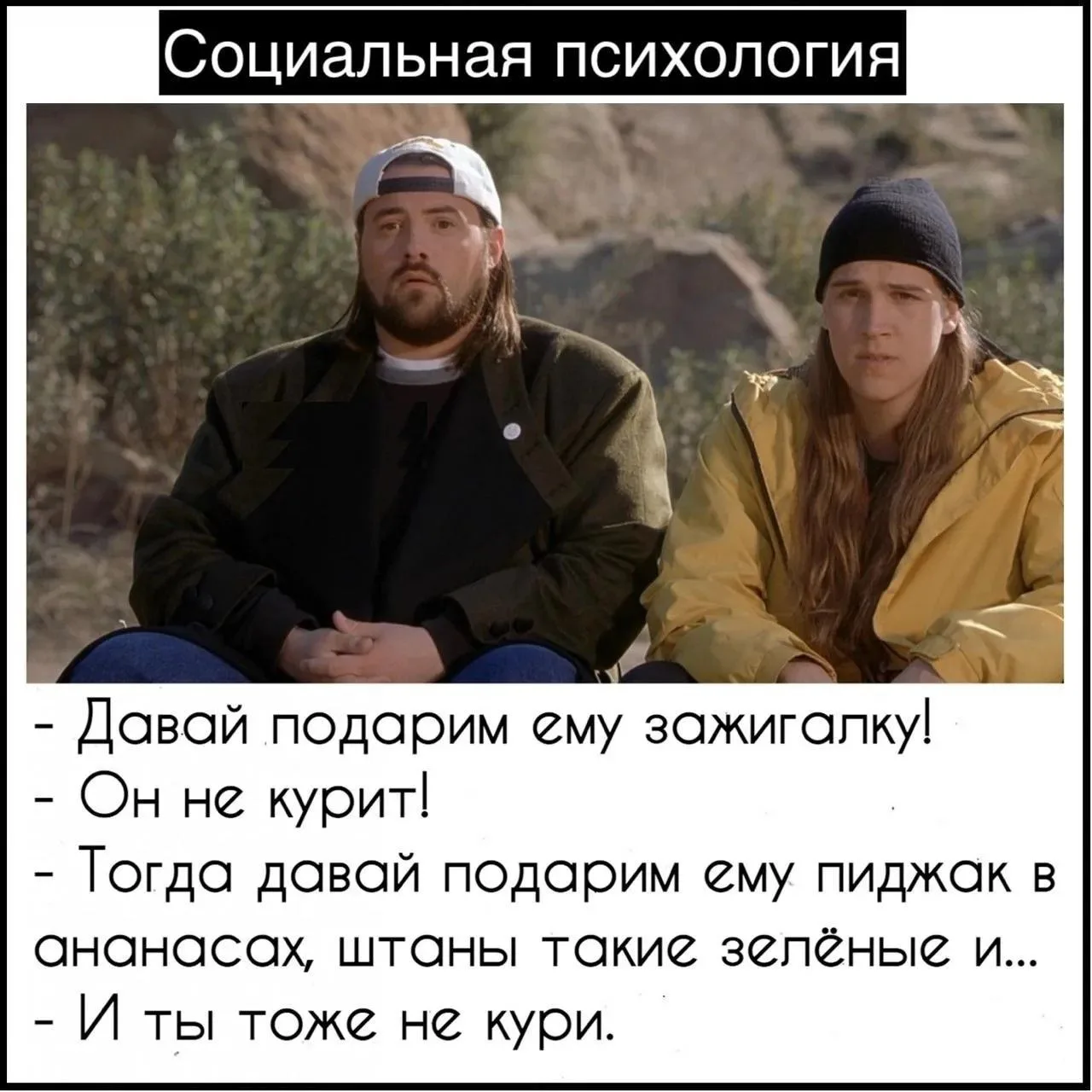 Доброе утро)