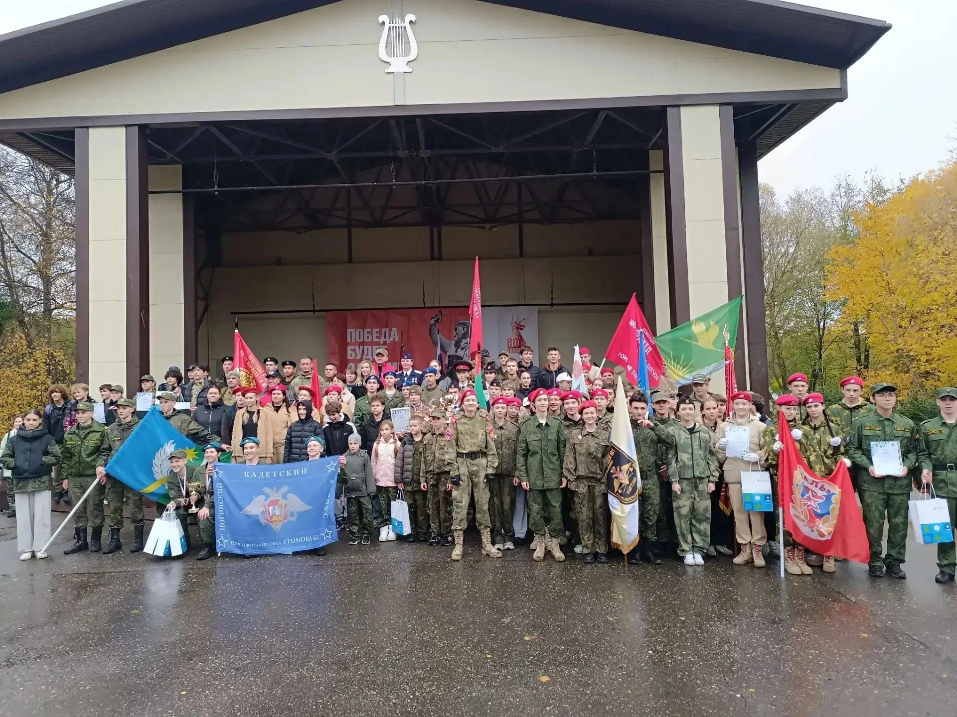 КОМАНДА ШКОЛЫ №3 ДОСТОЙНО ПРЕДСТАВИЛА МЫТИЩИ НА ОБЛАСТНОЙ ВОЕННО-ПАТРИОТИЧЕСКОЙ ИГРЕ!