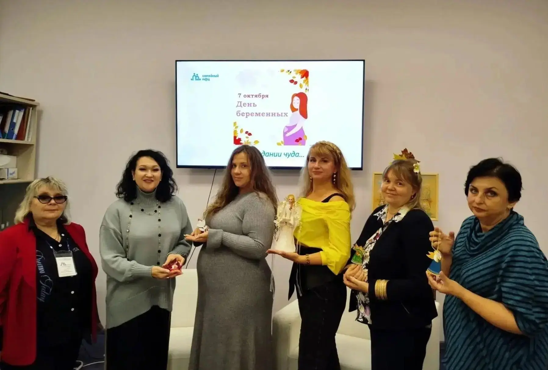 В ожидании малыша: будущим мамам рассказали о поддержке семьи ❤️