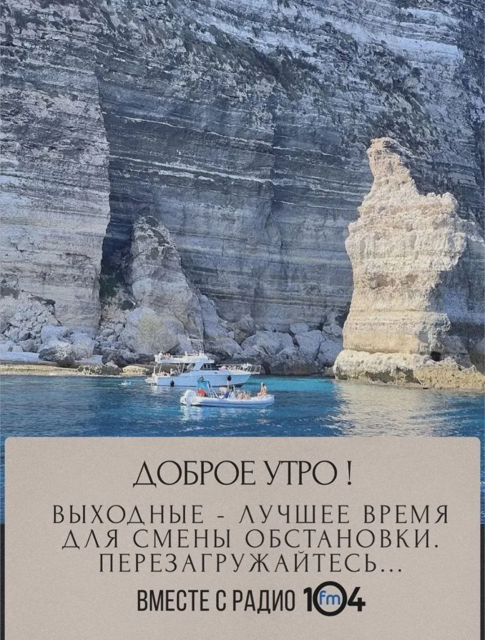 🗓 11 октября