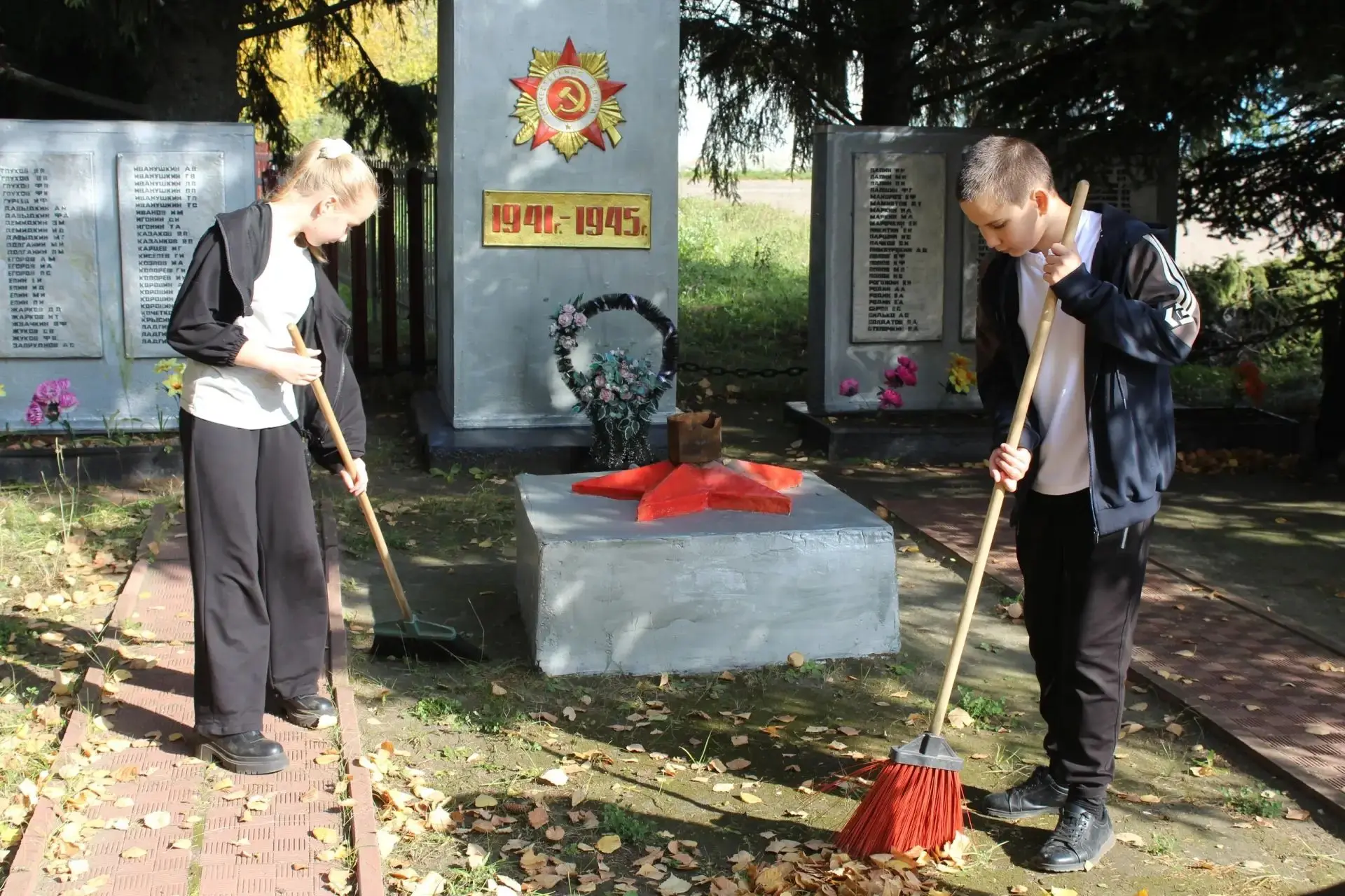 🍂 Осень — время ярких красок и опавших листьев.