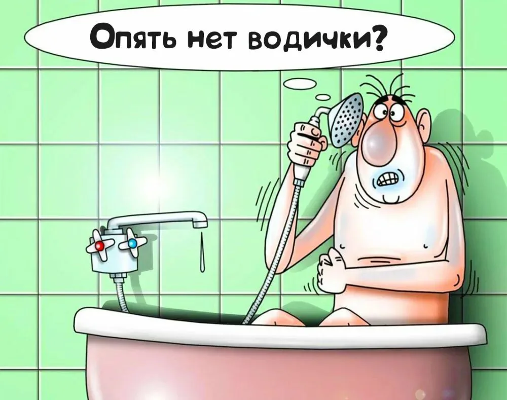 Обращаюсь от лица жителей дома расположенного по адресу г. Новоалтайск, 8 микрорайон, д...
