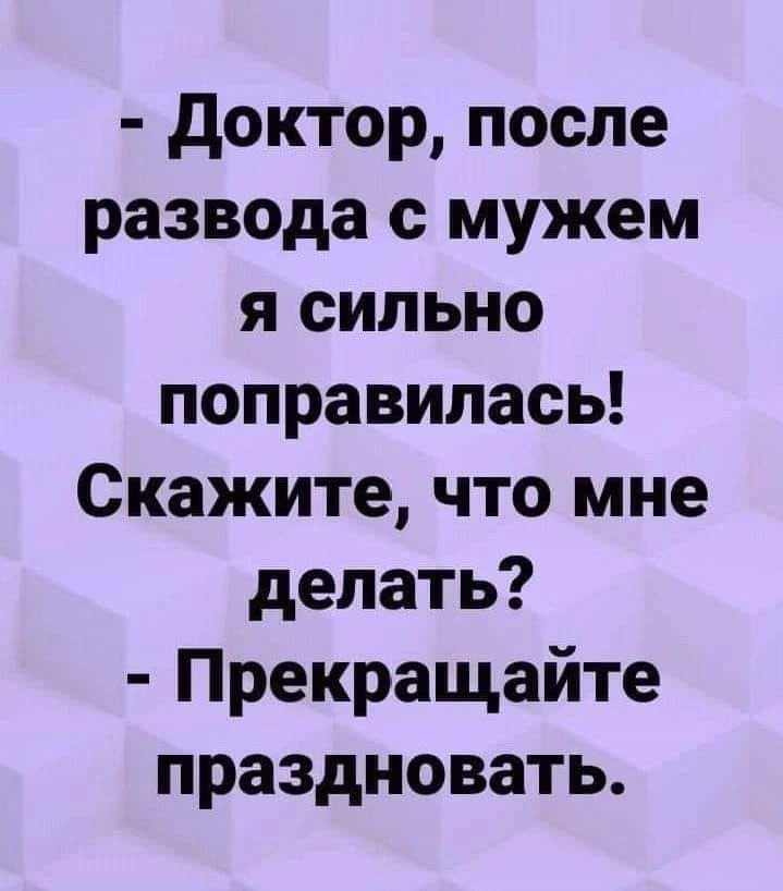 👉 👈