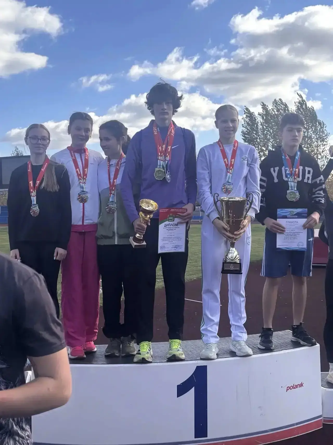 🥇 Победа в области — наша!