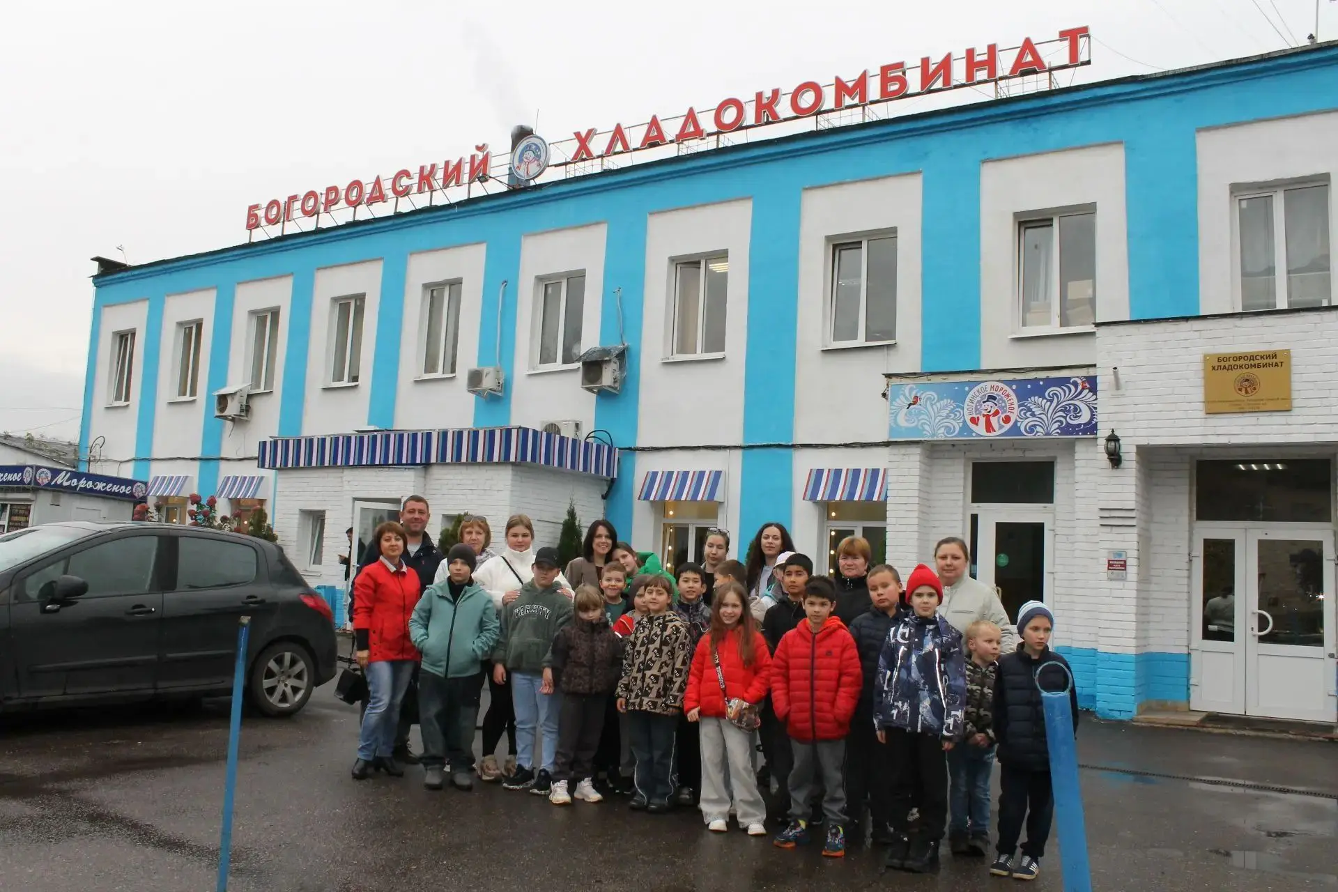 На каникулах 3"Л" класс  посетил Богородский хладокомбинат (город Ногинск).