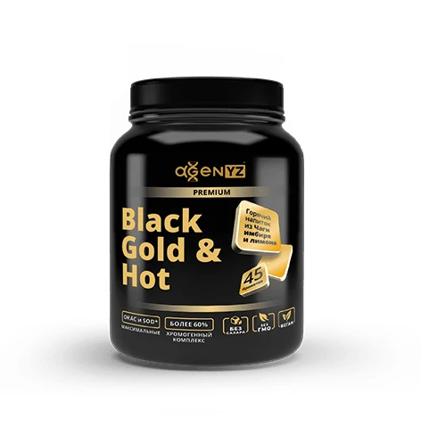 https://alfabads.ru/black-gold-hot-gorjachij-napitok-iz-chagi-imbirja-i-l/