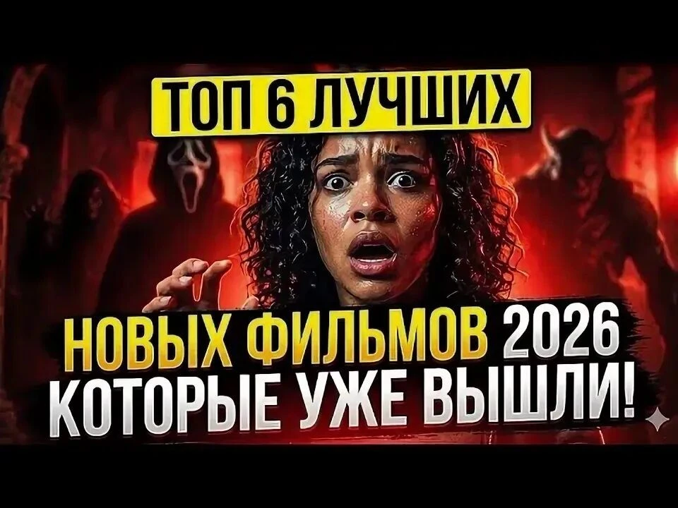 Здесь много интересных фильмов  🍿