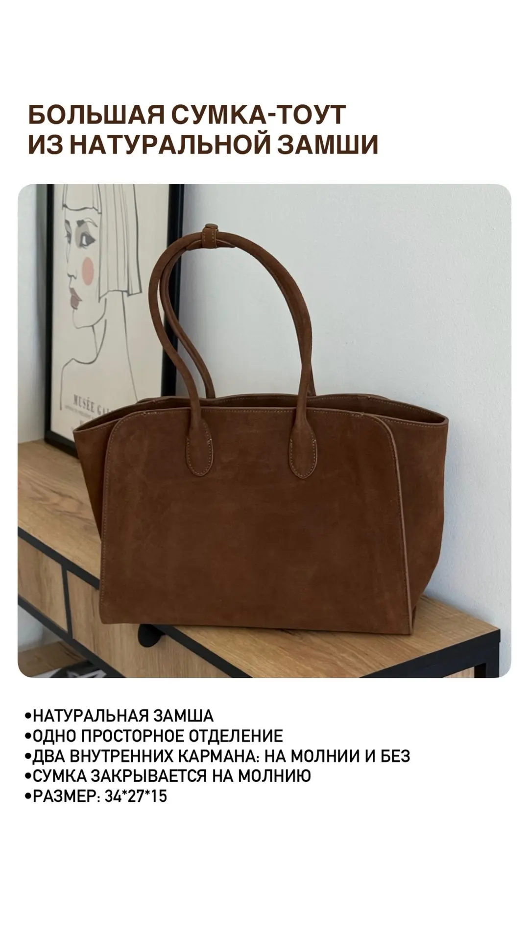 Мы ВКонтакте - https://vk.ru/vremiasumok