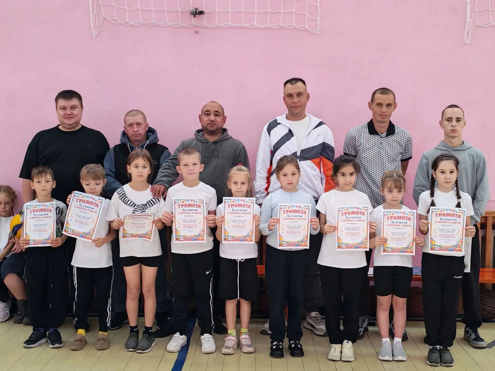 📢«Папа может»: в школе прошёл конкурс среди обучающихся первых и вторых классов