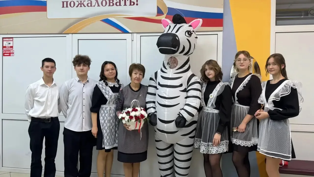 ✨ Праздник начинается с улыбки