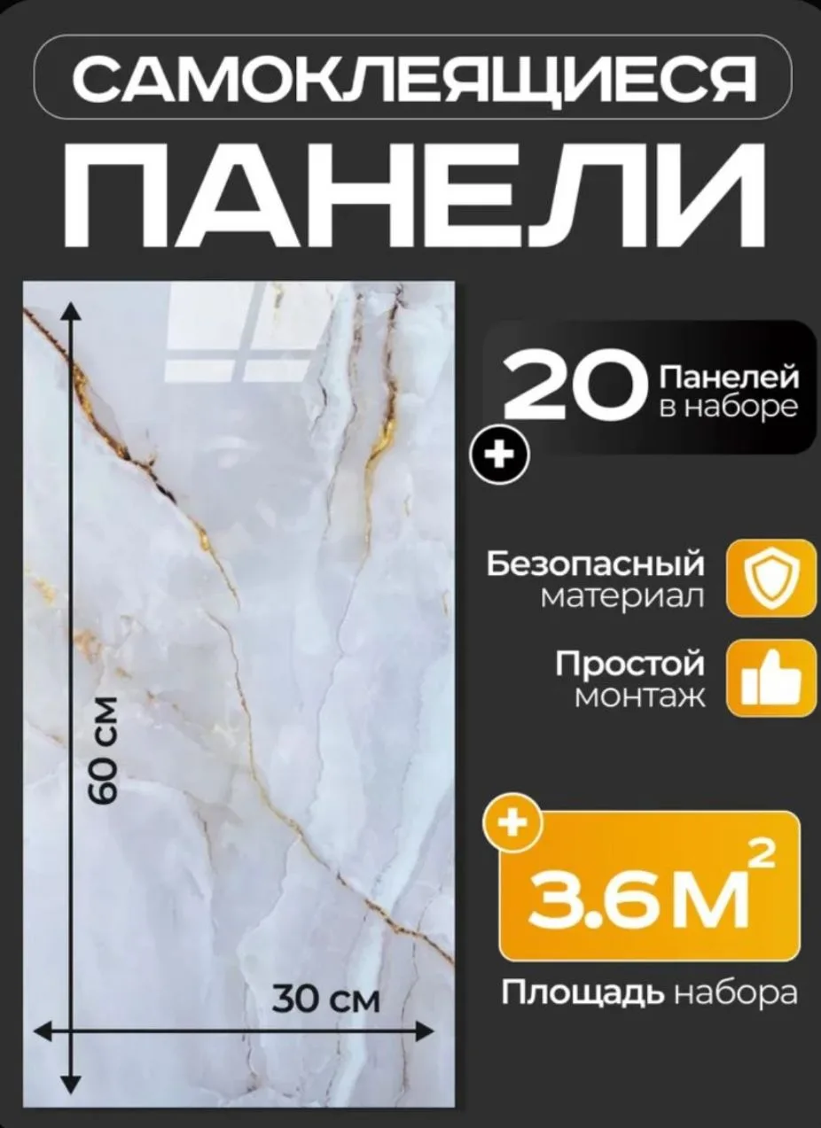 1 386 ₽