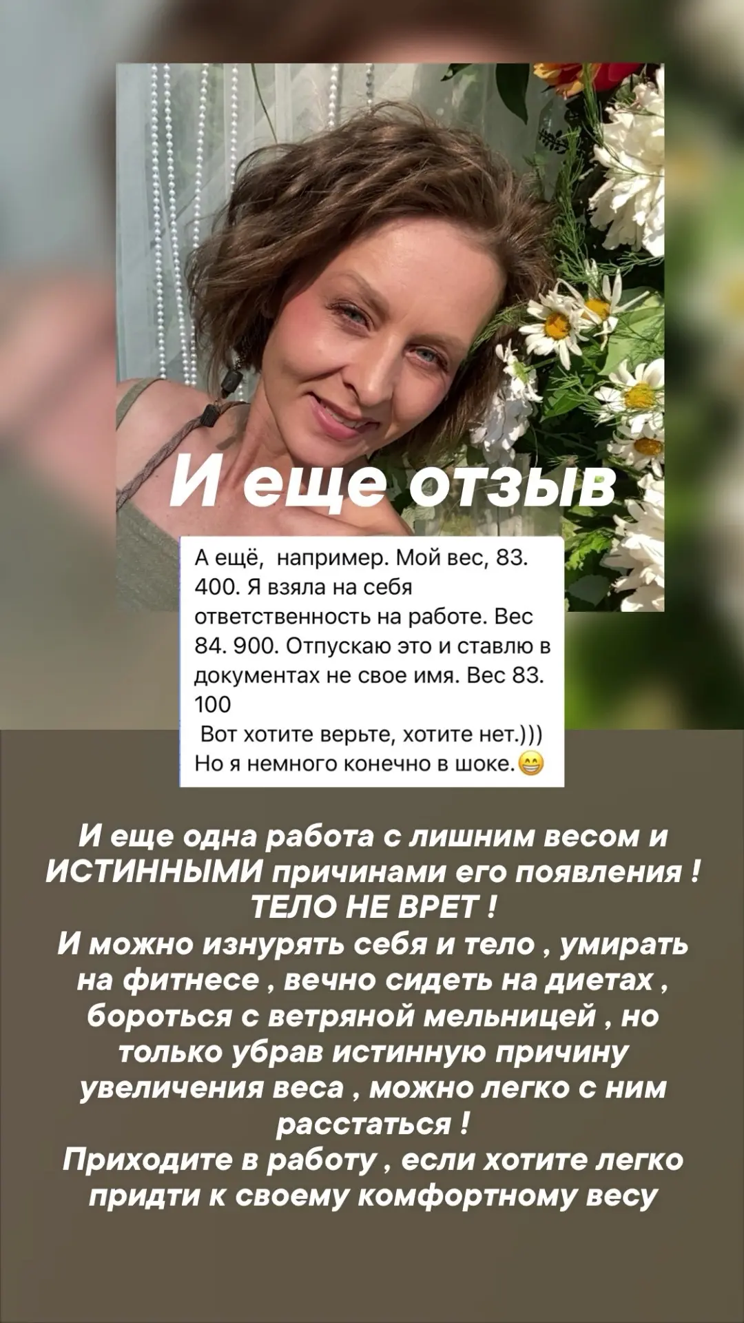 Наглядно да !