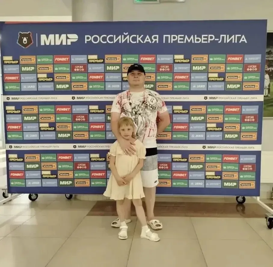 ✨️«Моё любимое воспоминание с папой»