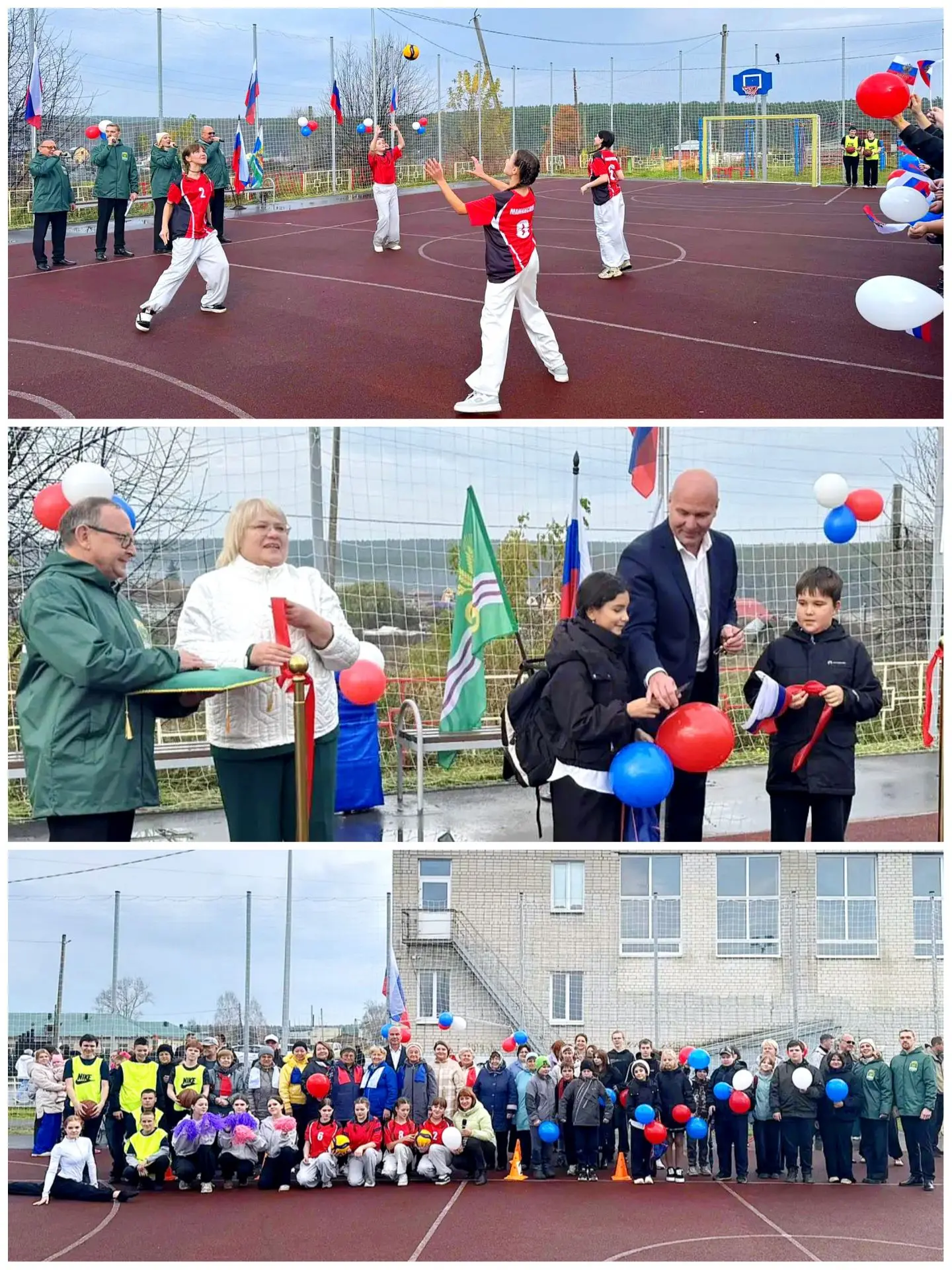 Ура! Мы это сделали! ⚽🥅🤾‍♀️