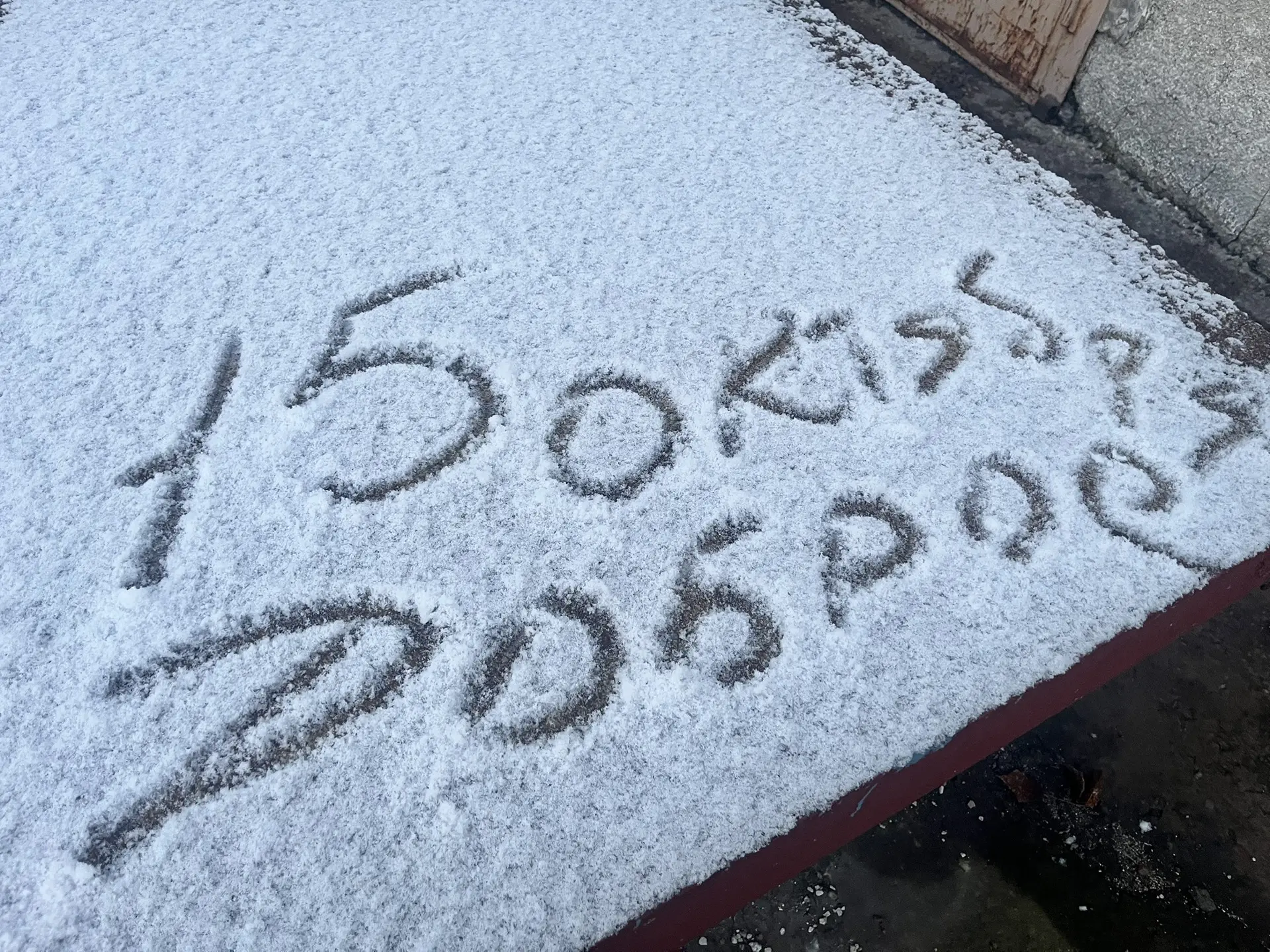 Напишите мне пожалуйста 145💎подписчик🙏я подготовлю 🎁