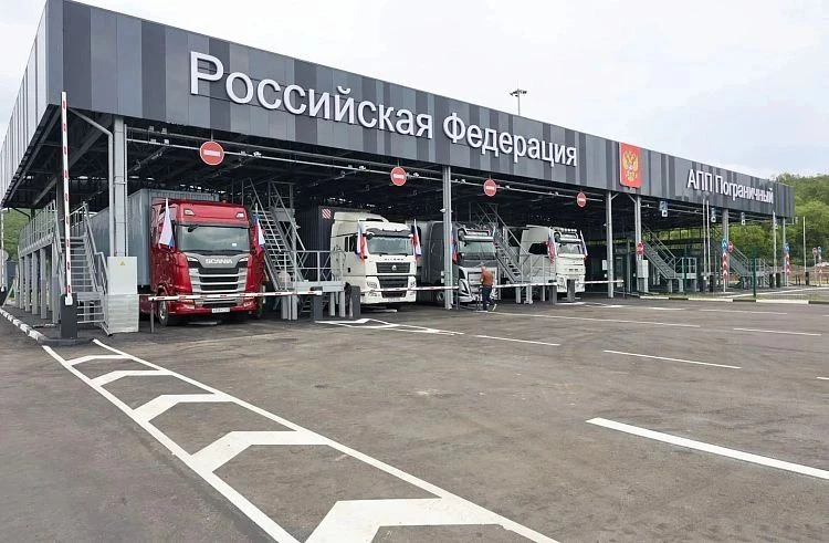 🇨🇳Дальний Восток перестраивает границу под Китай