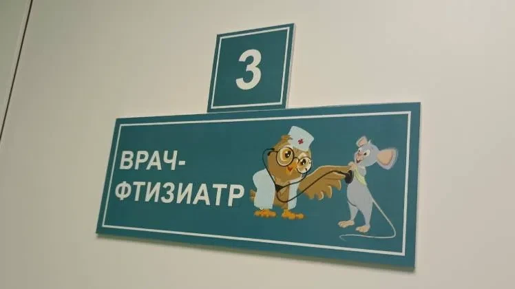 😷Дети и воспитатели садика в Еткуле, где у одного воспитанника обнаружили туберкулез, ...