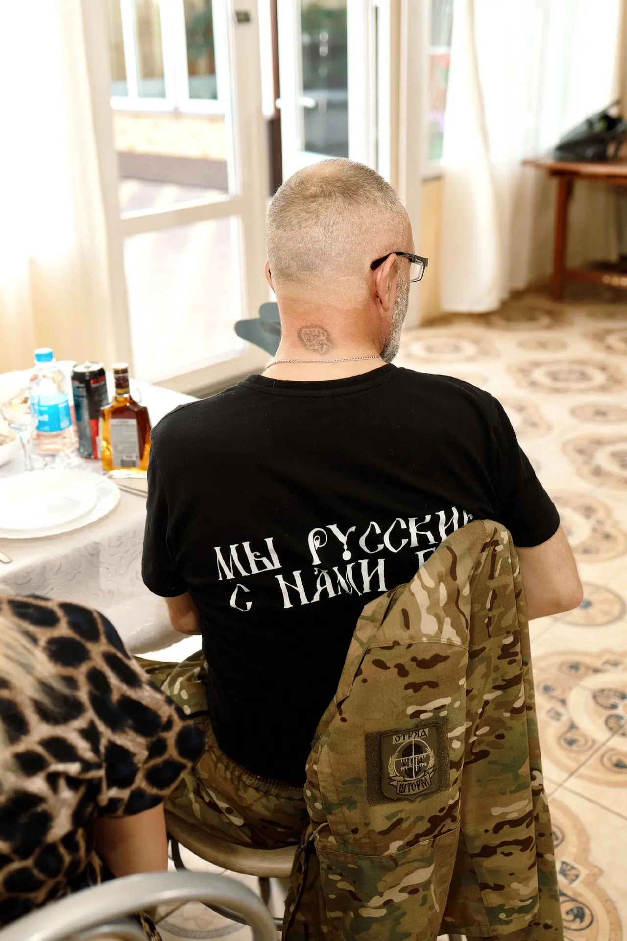 Мы Русские, с нами Бог.