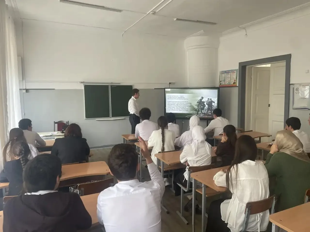 В МКОУ СОШ №3 прошел классный час «Битва за Кавказ»