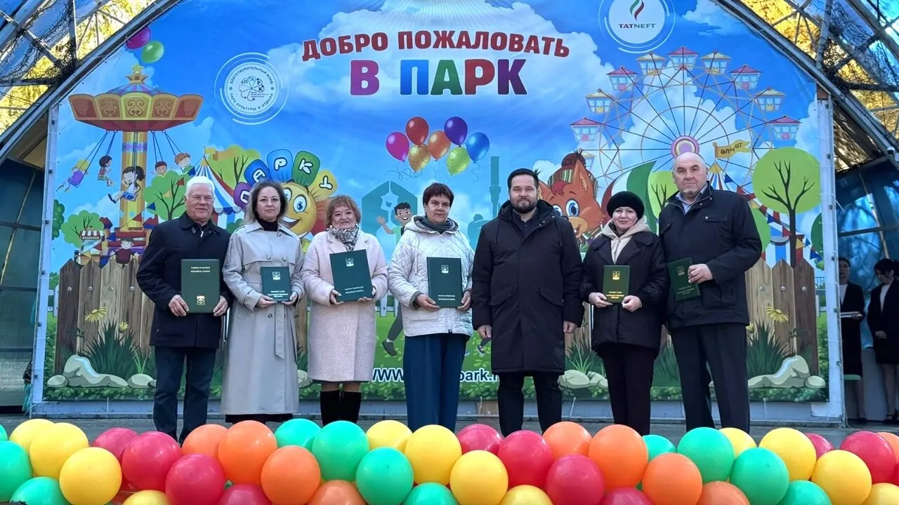 В Альметевске прошла встреча активистов старшего поколения