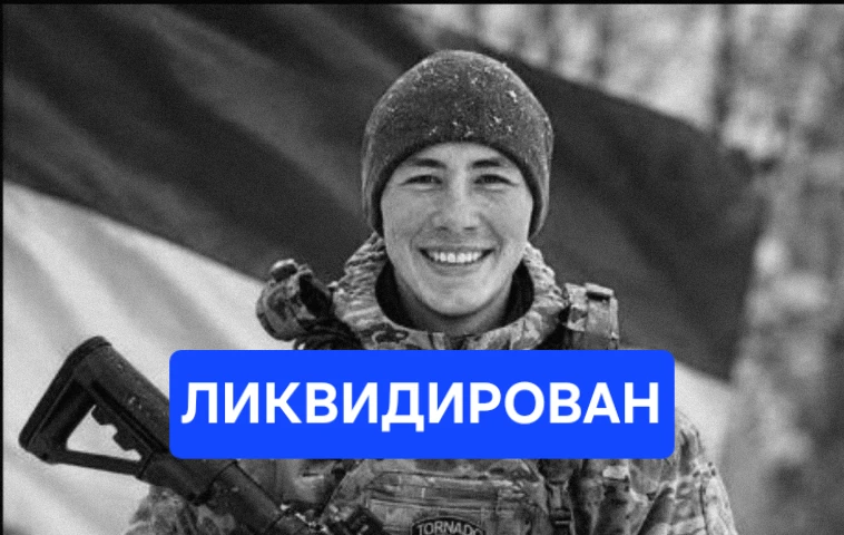 🐽Цена предательства